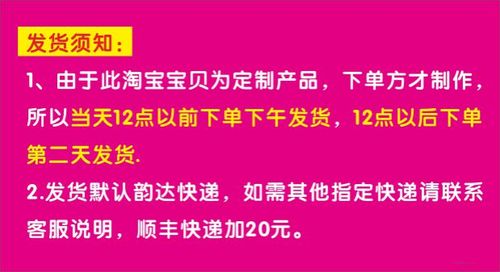 专业软件定制各省市县区乡镇百度版,高德版地图行政图,城区街道