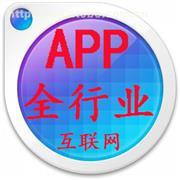 【苏州停车管理系统产品库】_价格/图片/厂家 - 产品库 - 阿土伯交易网