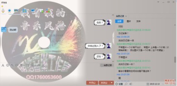 有人找我定制软件,然后我都写完了,他又说找了别人了 精易论坛