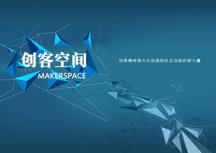 图片免费下载 科技折页封面素材 科技折页封面模板 千图网