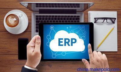 出售深圳ERP ERP软件定制 ERP系统选型