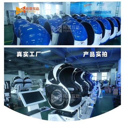 vr内容定制软件开发vr展厅科技馆VR消防安全展厅