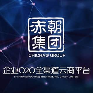 佛山c2b预约定制软件公司